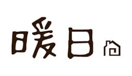 暖日商店